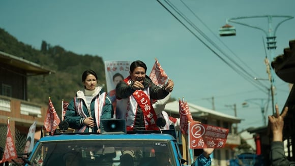 7 mars à 16h30 : Gaga