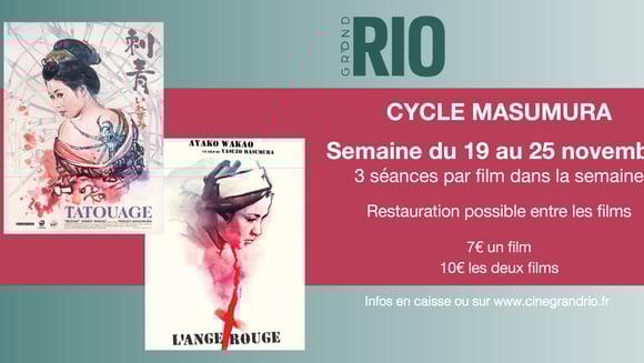Rétro Rio : Cycle Masumura