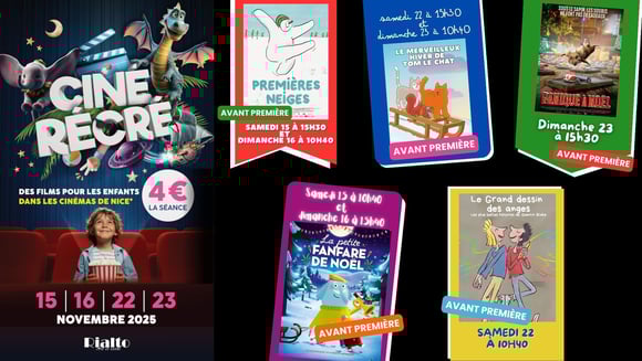 Ciné-Récré 2025
