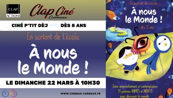 En sortant de l'école - À nous le monde