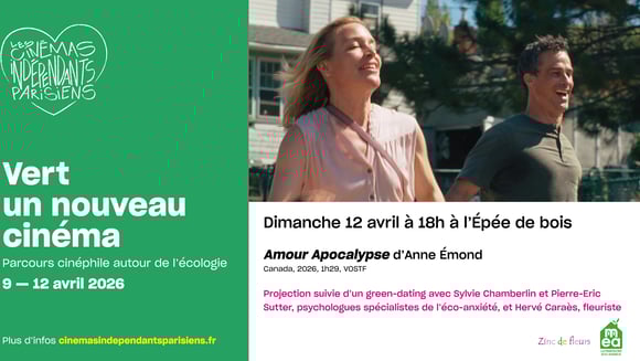 Vert un nouveau cinéma