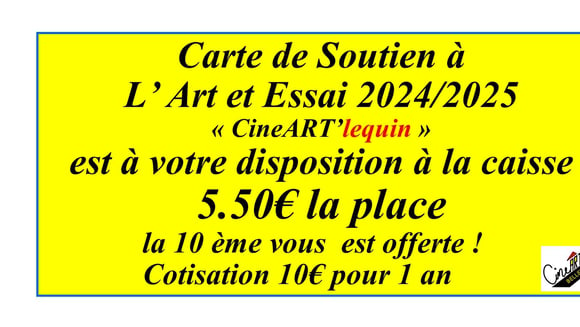 CARTE ART & ESSAI