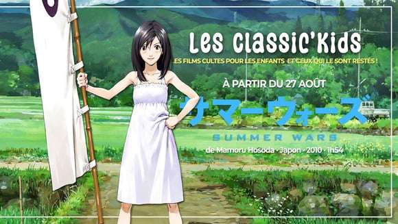 Les Classic'Kids