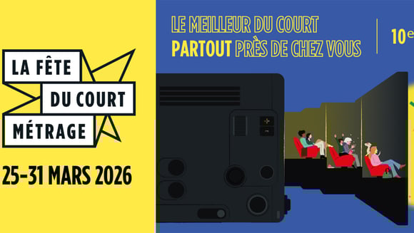 Fêtez le Court !