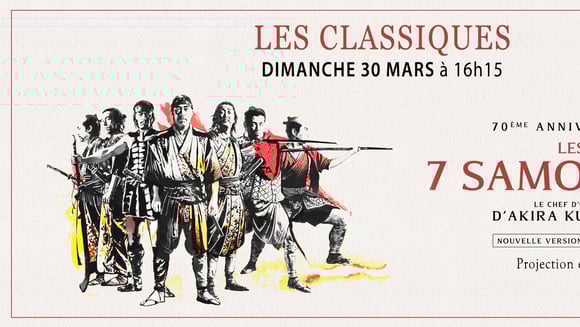 Classique