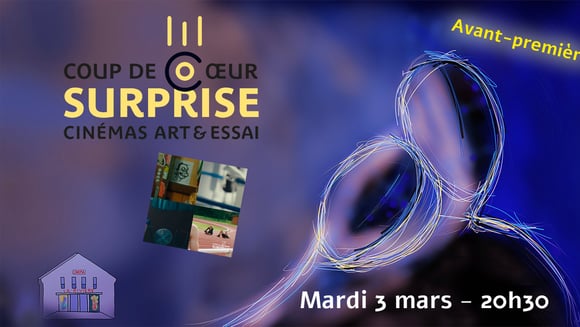 Coup de Coeur surprise - Avant première AFCAE