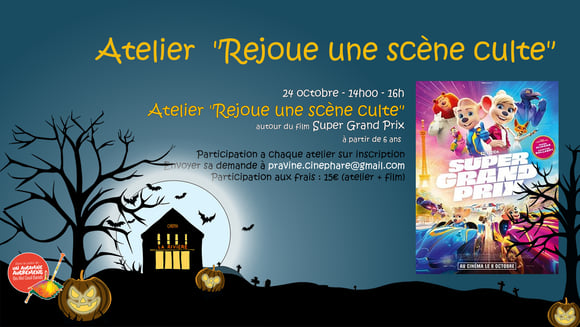 Atelier cinéma pour les enfants : "Rejoue une scène culte"