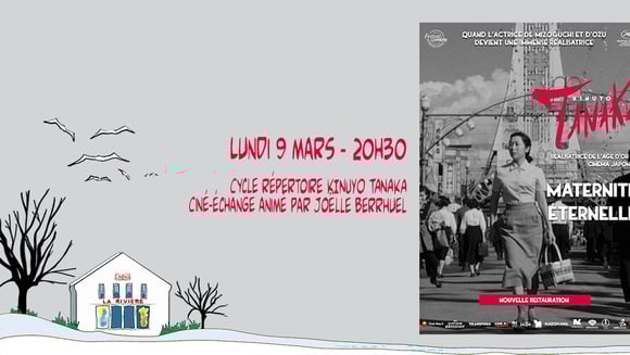 Maternité éternelle : ciné répertoire : cycle Tanaka