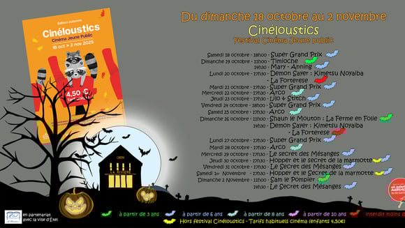 Festival Cinéloustics : 20 films choisis pour les enfants pendant les vacances de Toussaint