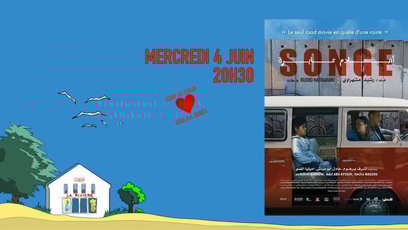 Songe : film