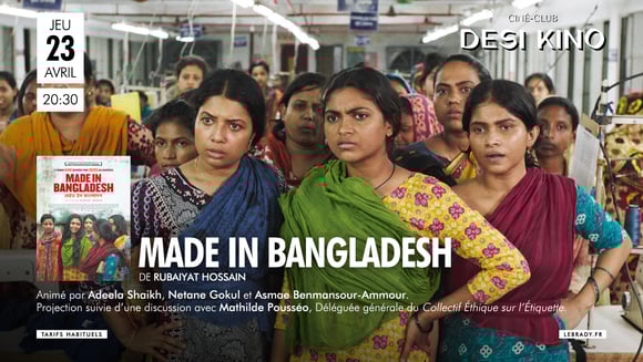 Made in Bangladesh