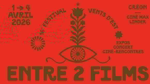 FESTIVAL ENTRE 2 FILMS