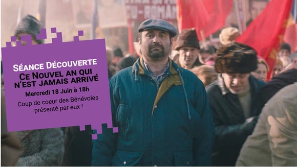 Séance Découverte - Ce nouvel An qui n'est jamais arrivé