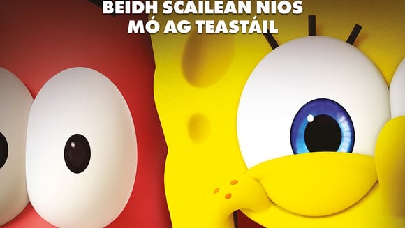 An Scannán Spongebob: Cá Bhfuil Squarepants?