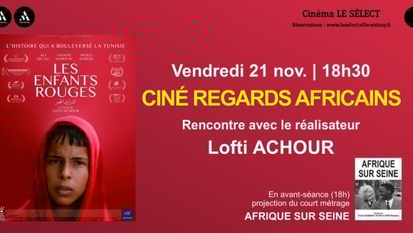 Ouverture du festival CINE REGARDS AFRICAINS