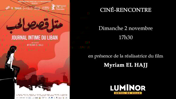 Journal intime du Liban