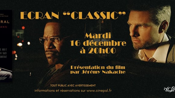 ECRAN "CLASSIC" : COLLATÉRAL