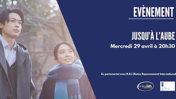 Jusqu’à l’aube