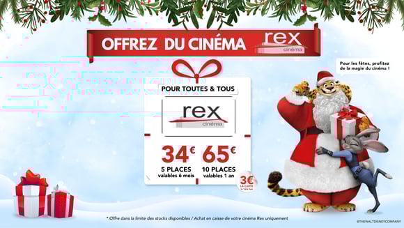 Pour les fêtes de fin d'année, offrez du cinéma !