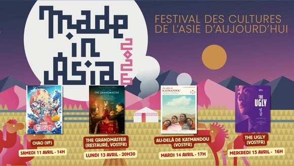 Festival Made In Asia 2026