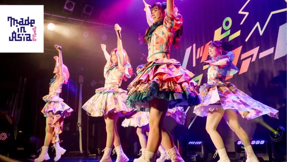 Démonstration de K-POP + Film "Love on Trial" | Festival Made In Asia