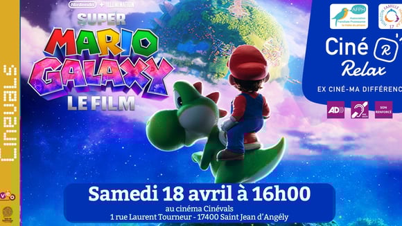 CINE RELAX : SUPER MARIO GALAXY