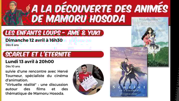 A la découverte des Animés de MAMORU HOSODA 