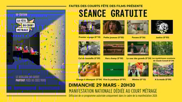 La Fête du Court-Métrage 2026
