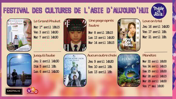Festival Made in Asia - Du 1er Avril au 1er Mai