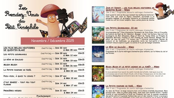 LES RENDEZ-VOUS DU PETIT CINÉPHILE