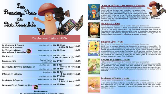 LES RENDEZ-VOUS DU PETIT CINÉPHILE