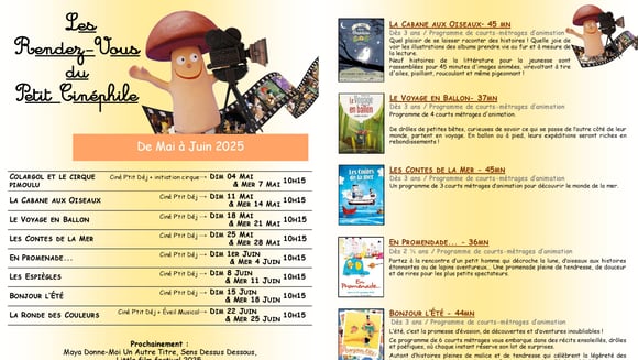 LES RENDEZ-VOUS DU PETIT CINÉPHILE