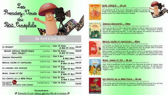 LES RENDEZ-VOUS DU PETIT CINÉPHILE