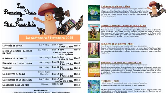 LES RENDEZ-VOUS DU PETIT CINÉPHILE