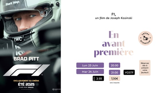 F1 Le film