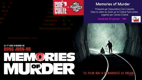 Ciné-culte Memories of murder