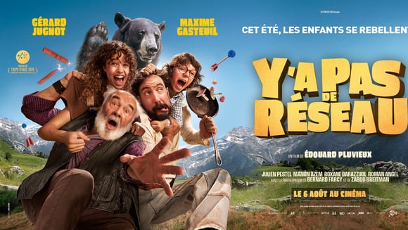 Y'a pas de réseau