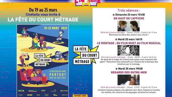 Fête du court-métrage 