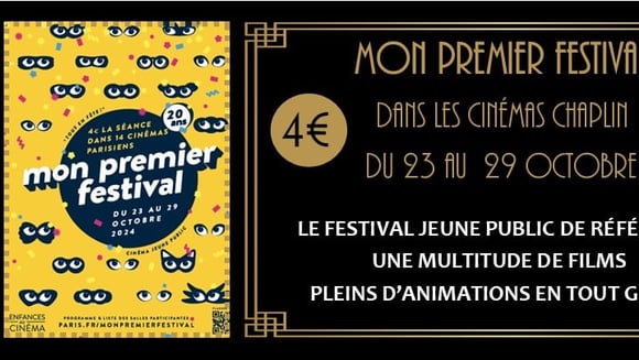 MON PREMIER FESTIVAL : 20e édition