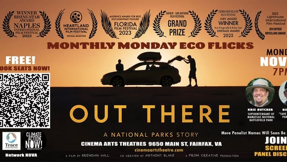 OUT THERE | Nov 18 @ 7 pm