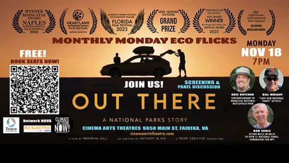 OUT THERE | Nov 18 @ 7 pm