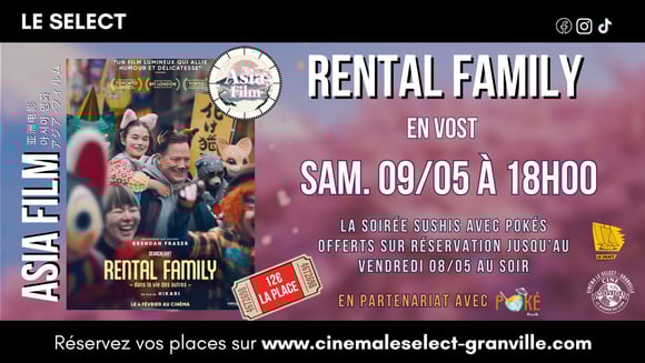 ASIA FILM: RENTAL FAMILY 