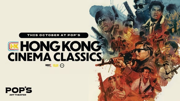 Hong Kong Classics
