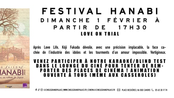 Ciné Karaoké Blind Test