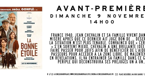 AVANT-première