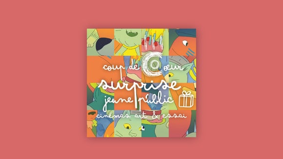 Coup de coeur surprise AFCAE jeune public à La Lucarne