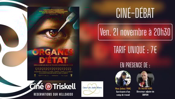 Ciné Débat Organes d'Etat