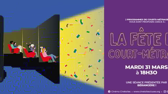 La fête du court-métrage
