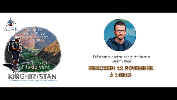 Altaïr Conférences