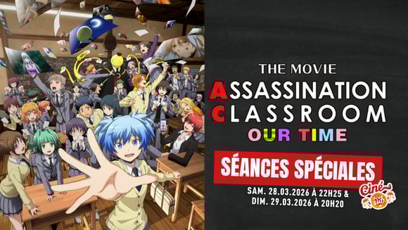 Assassination Classroom The Movie : Our Time